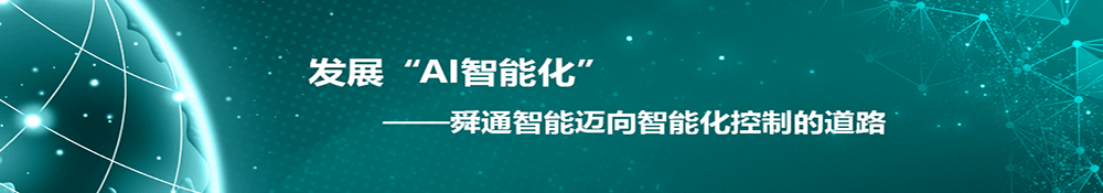 QTOUCHMB(ti)ܛƽ_(ti)Ԅ(dng)ܛ(zhun)